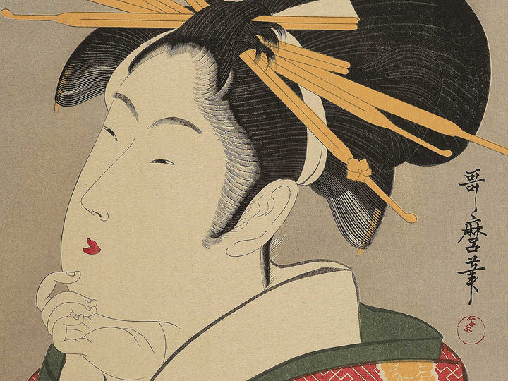 Kakuzetsuro Hinazuru by Kitagawa Utamaro, (Large print size) / BJ352-205