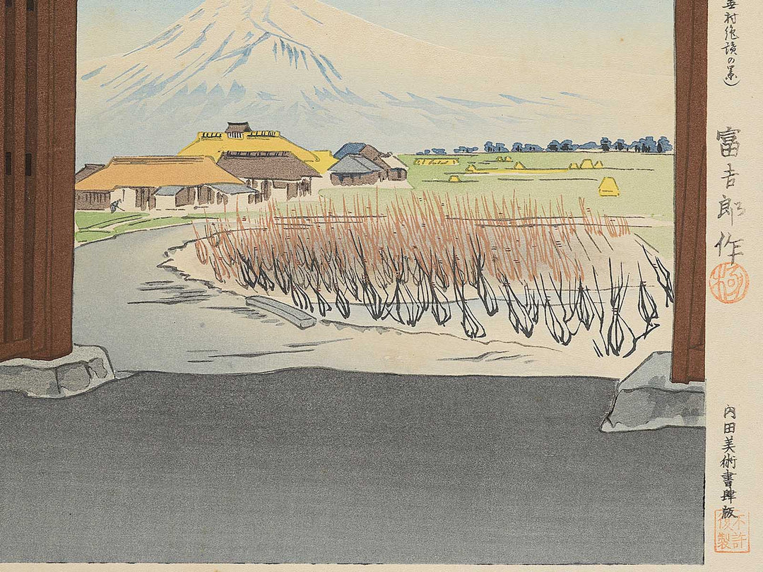 Nirayama Egawatei mae no Fuji(Buson zessan no kei) from the series Fuji sanjurokkei no uchi by Tokuriki Tomikichiro, (Large print size) / BJ350-322