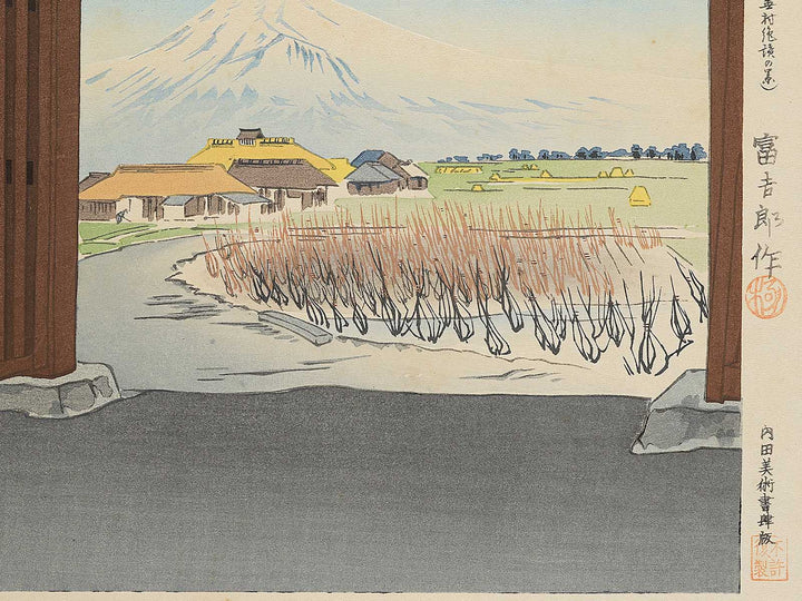Nirayama Egawatei mae no Fuji(Buson zessan no kei) from the series Fuji sanjurokkei no uchi by Tokuriki Tomikichiro, (Large print size) / BJ350-322