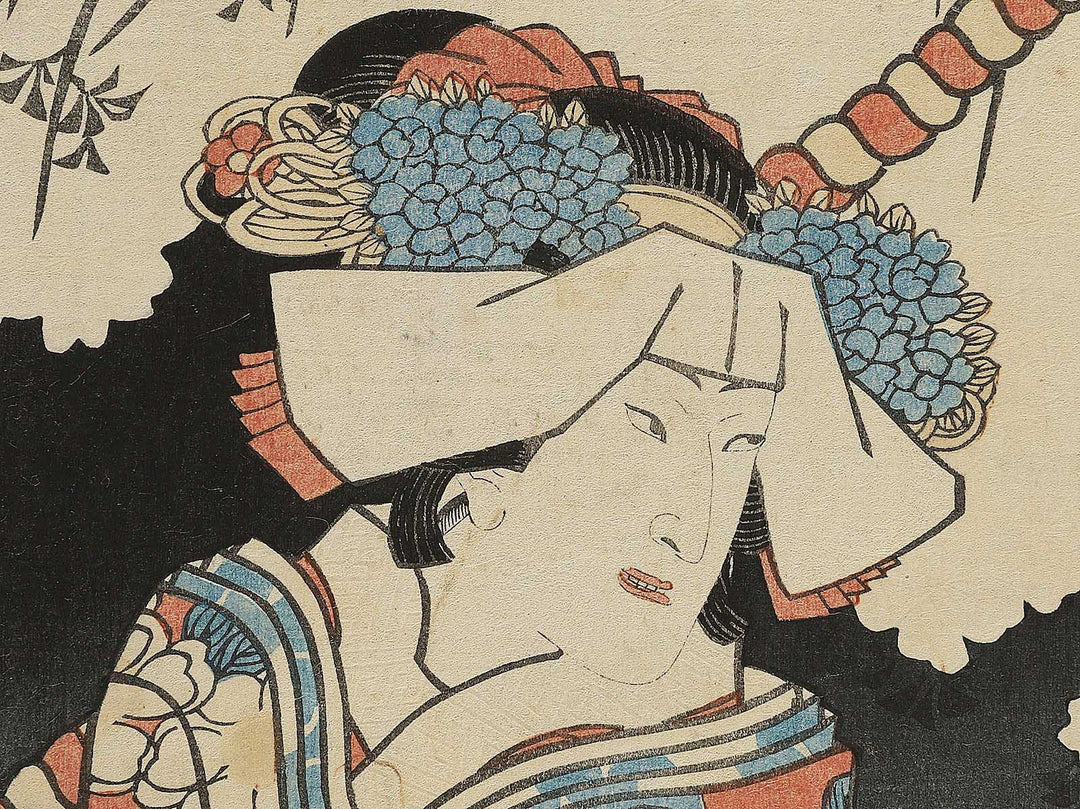 Nakamura Shikan / BJ343-525