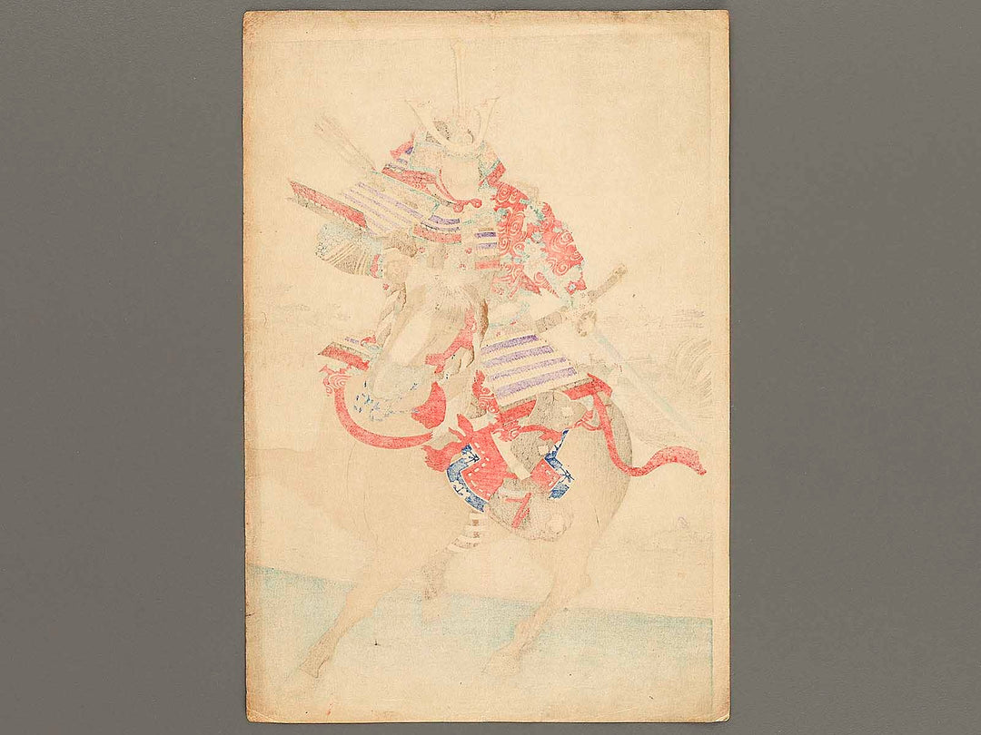 Kusunoki Masashige from the series Nihon rekishi kyokunga by Yoshu Chikanobu / BJ321-034