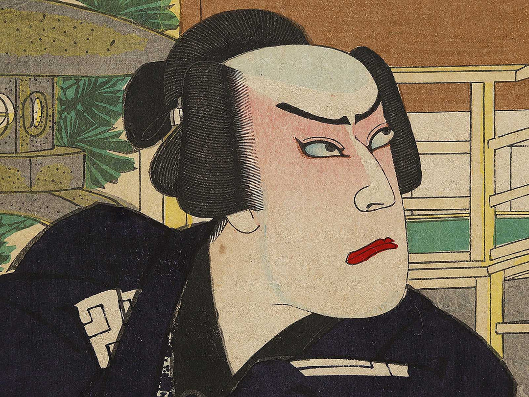 Kabuki actor / BJ325-556