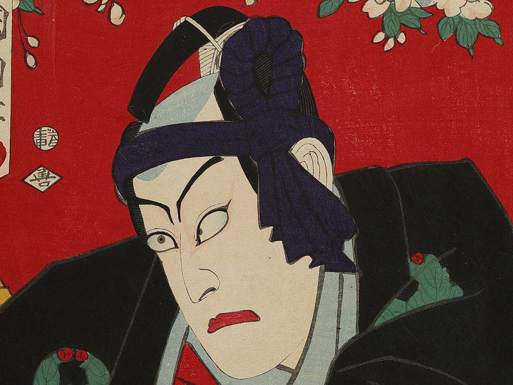 Hanakawado no Sukeroku Kawarasaki Sansho by Toyohara Kunichika / BJ339-843