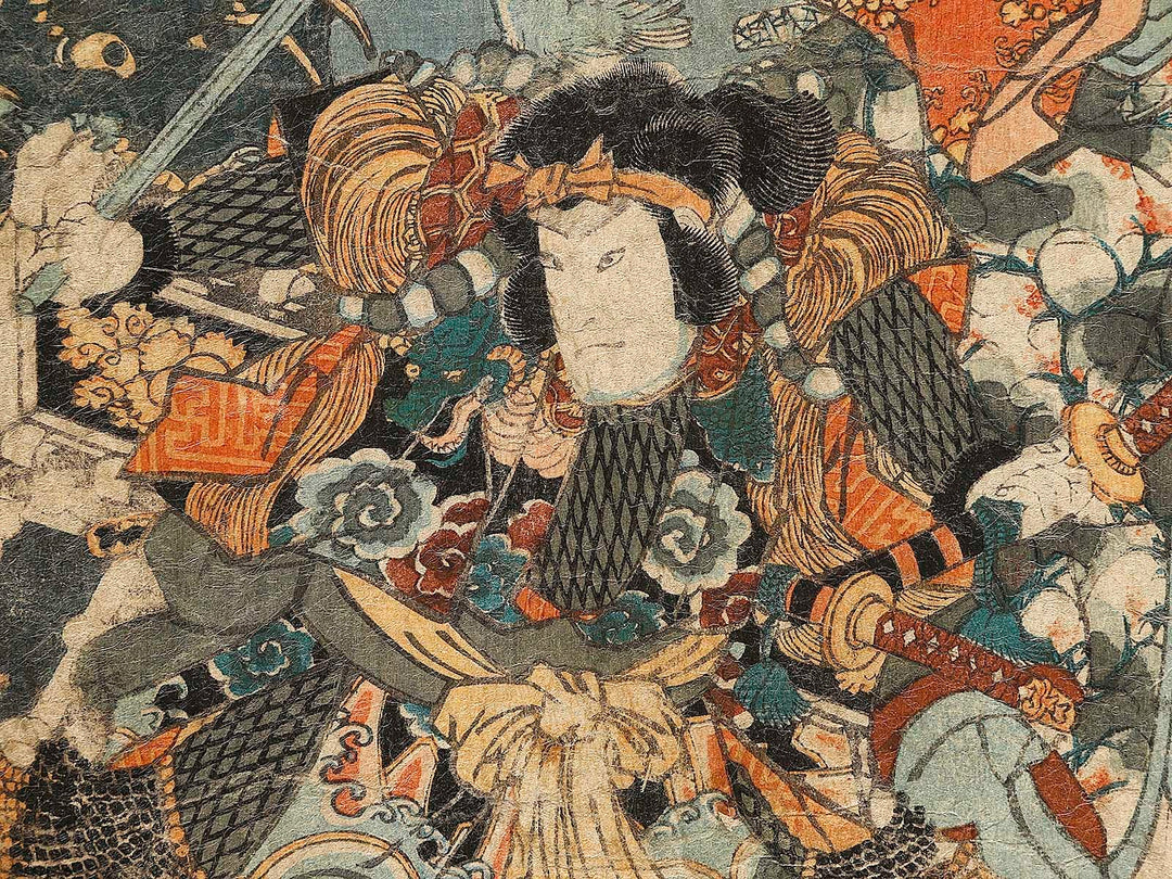 Hakkenden Shino Genpachi from the series Supplement to Seven Variations of the Iroha Syllabary by Utagawa Kunisada(Toyokuni III) / BJ339-668