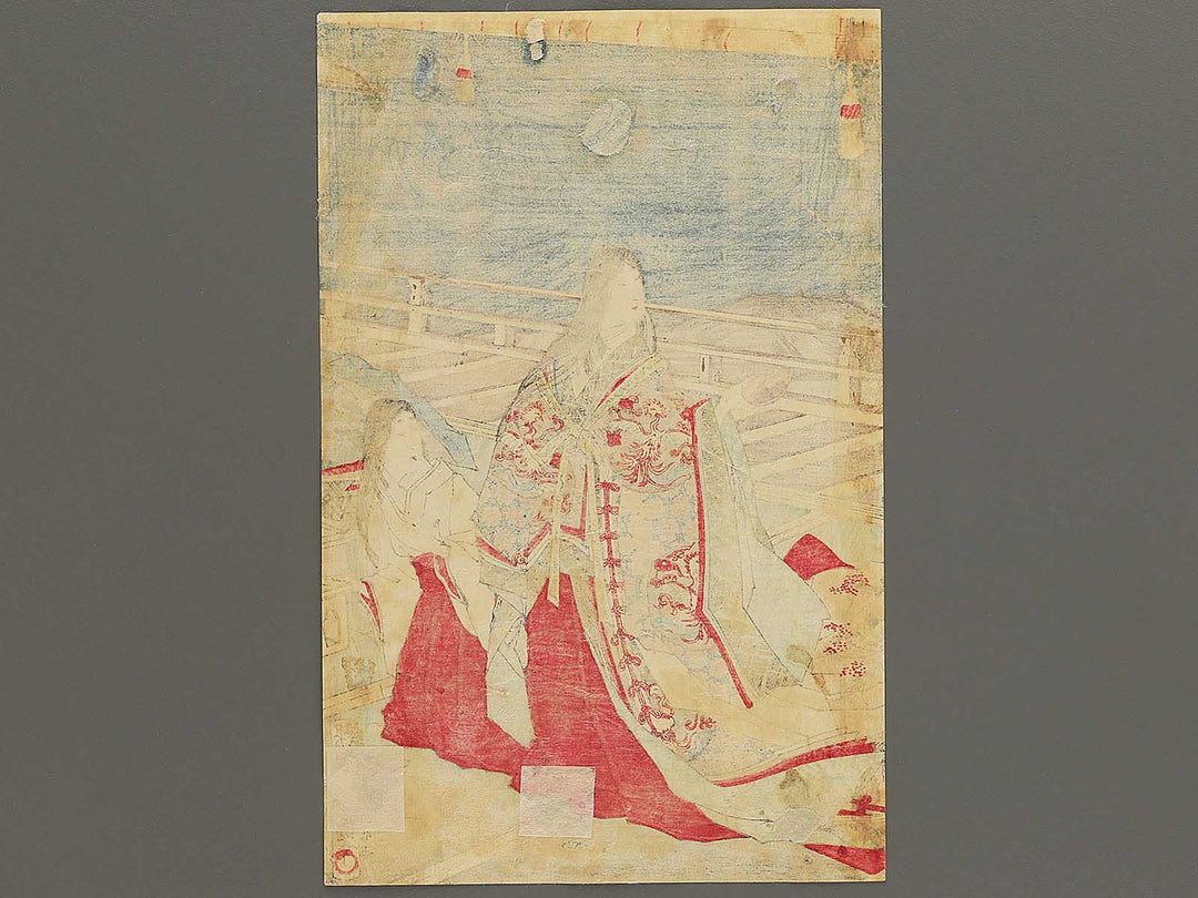 Yoshino kokyo tsukimi goen no zu by Yoshu Chikanobu / BJ347-018