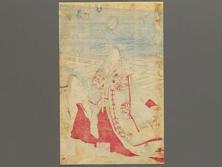 Yoshino kokyo tsukimi goen no zu by Yoshu Chikanobu / BJ347-018