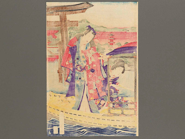 Imayo kenshi miyajima senchu asobi by Toyohara Kunichika / BJ324-163