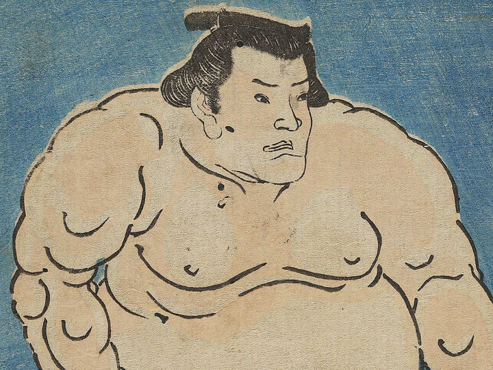 Arauma Kichigoro by Utagawa Yoshitsuru / BJ343-490