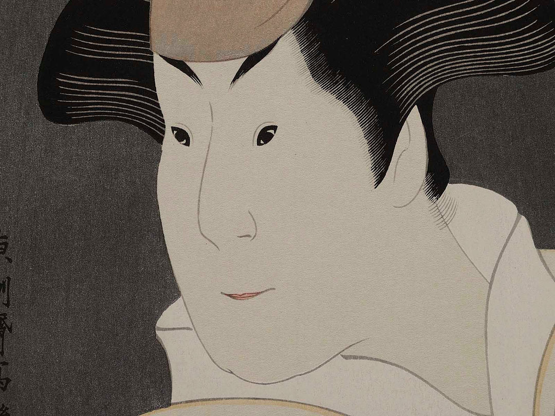 Segawa Tomisaburo II as Yadorigi, wife of Ogishi Kurando by Toshusai Sharaku, (Medium print size) / BJ226-527