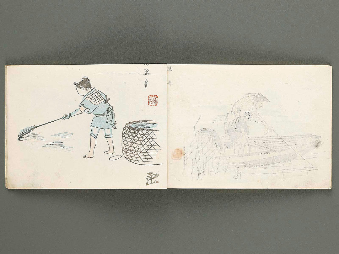 Saishiki jinbutsuga cho by Endo Kokei / BJ319-907