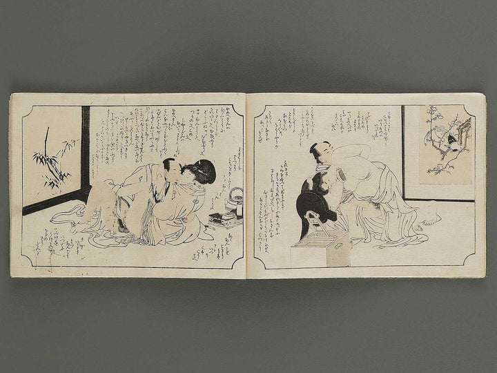 Katsuobushi by Kitagawa Utamaro / BJ340-984