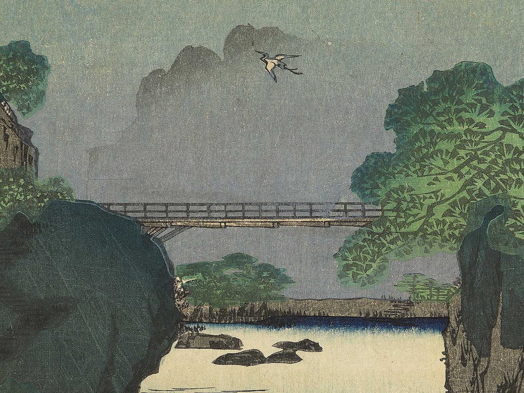 Niji no zu / BJ343-539