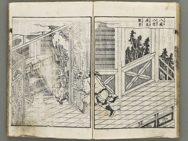 Ehon saiyuki zenden Part 2, Book 8 by Utagawa Toyohiro / BJ334-810