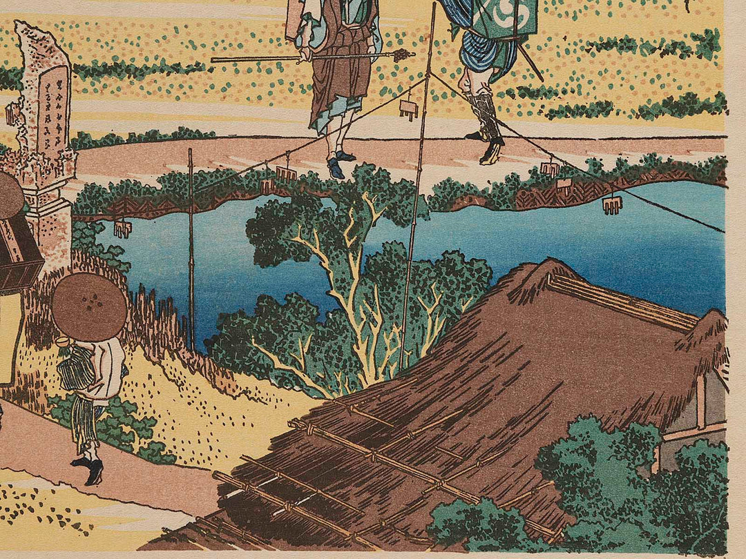 Nakahara in Sagami Province from the series Thirty-six Views of Mount Fuji by Katsushika Hokusai, (Medium print size) / BJ280-406