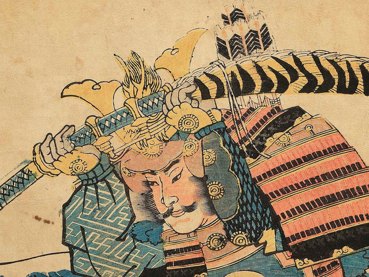 Nitta sachujo Yoshisadako by Utagawa Yoshitora / BJ342-986