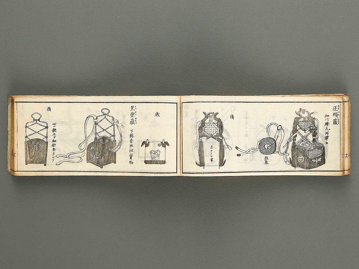 Buki sodekagami Part 1 / BJ324-009