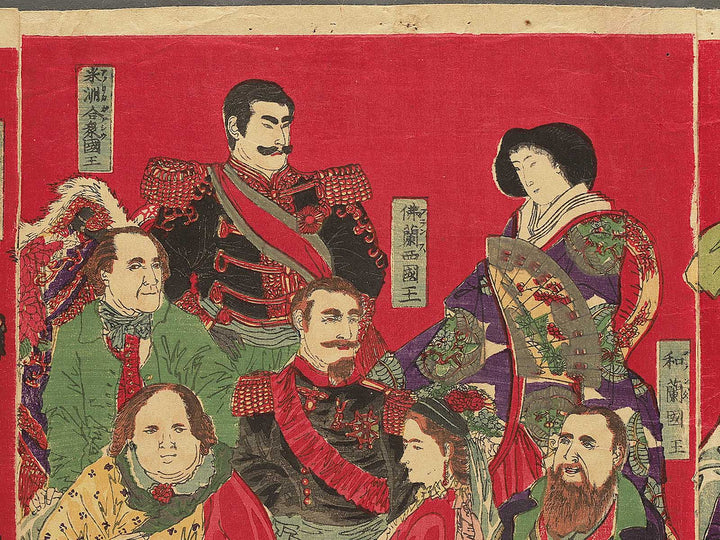 Sejo kakkoku utsushiga teio kagami by Yoshu Chikanobu / BJ350-574