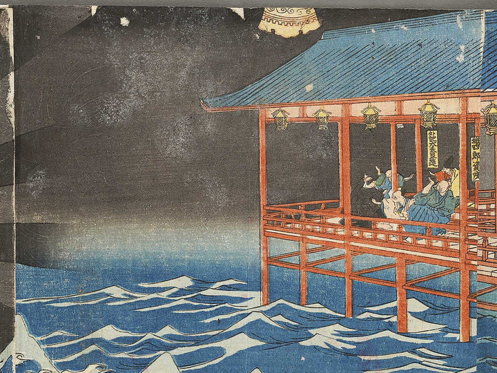 by Utagawa Yoshitora / BJ331-513