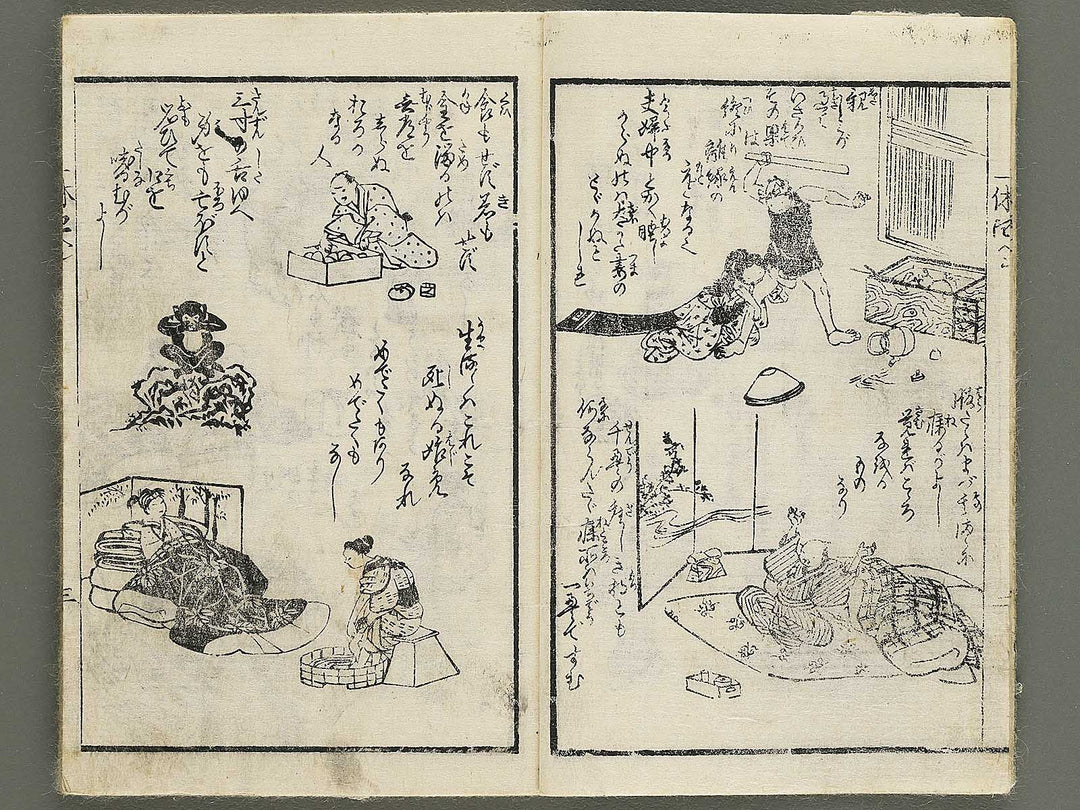 Kyoka mondo(ikkyu kyoka mondo zue) Volume 4 by Utagawa Sadafusa / BJ352-877