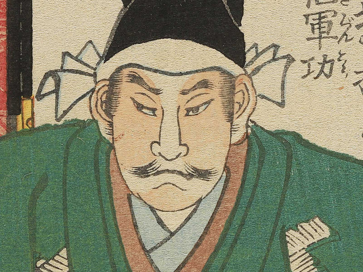 Katagiri Higashi ichinotsukasa Katsumoto from the series Heroes of the Great Peace by Ochiai Yoshiiku / BJ346-836