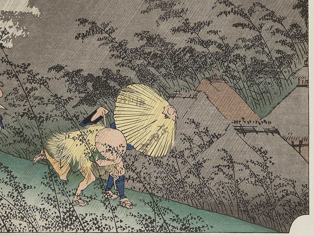 Travellers surprised by sudden rain from the series The Fifty-three Stations of the Tokaido by Utagawa Hiroshige, (Large print size) / BJ339-647