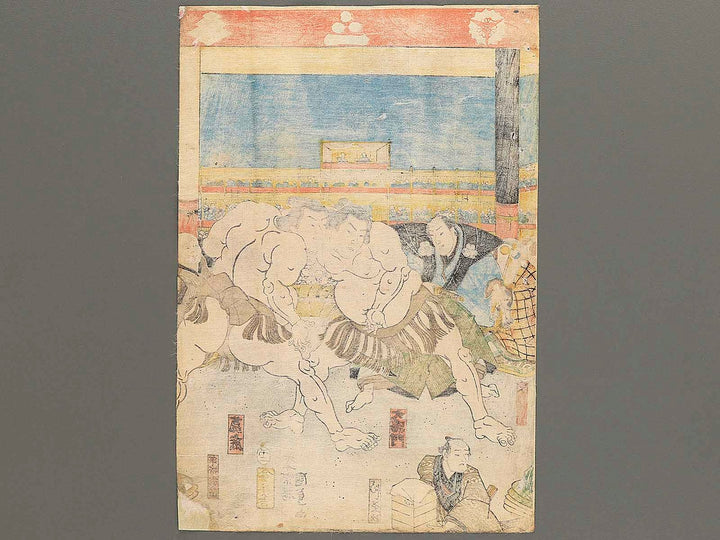 Kanjin ozumo torikumi no zu by Utagawa Kunisada(Toyokuni III) / BJ347-011