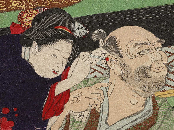 Kato Masakiyo from the series Kyujin yosai shuhitsu by Utagawa Kuniteru   / BJ335-013