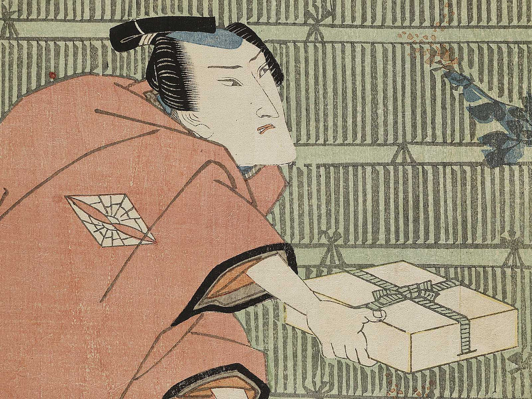 Kabuki actor / BJ326-585