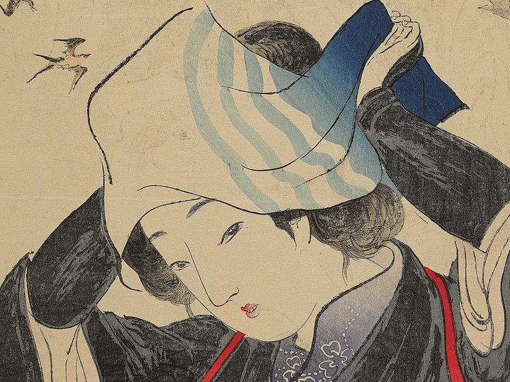 Saotome by Kondo Shiun / BJ353-031