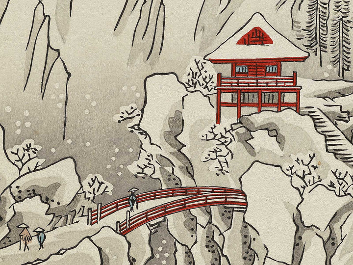 Mount Haruna Under Snow from the series Famous Views of the Sixty-odd Provinces by Utagawa Hiroshige, (Large print size) / BJ334-306