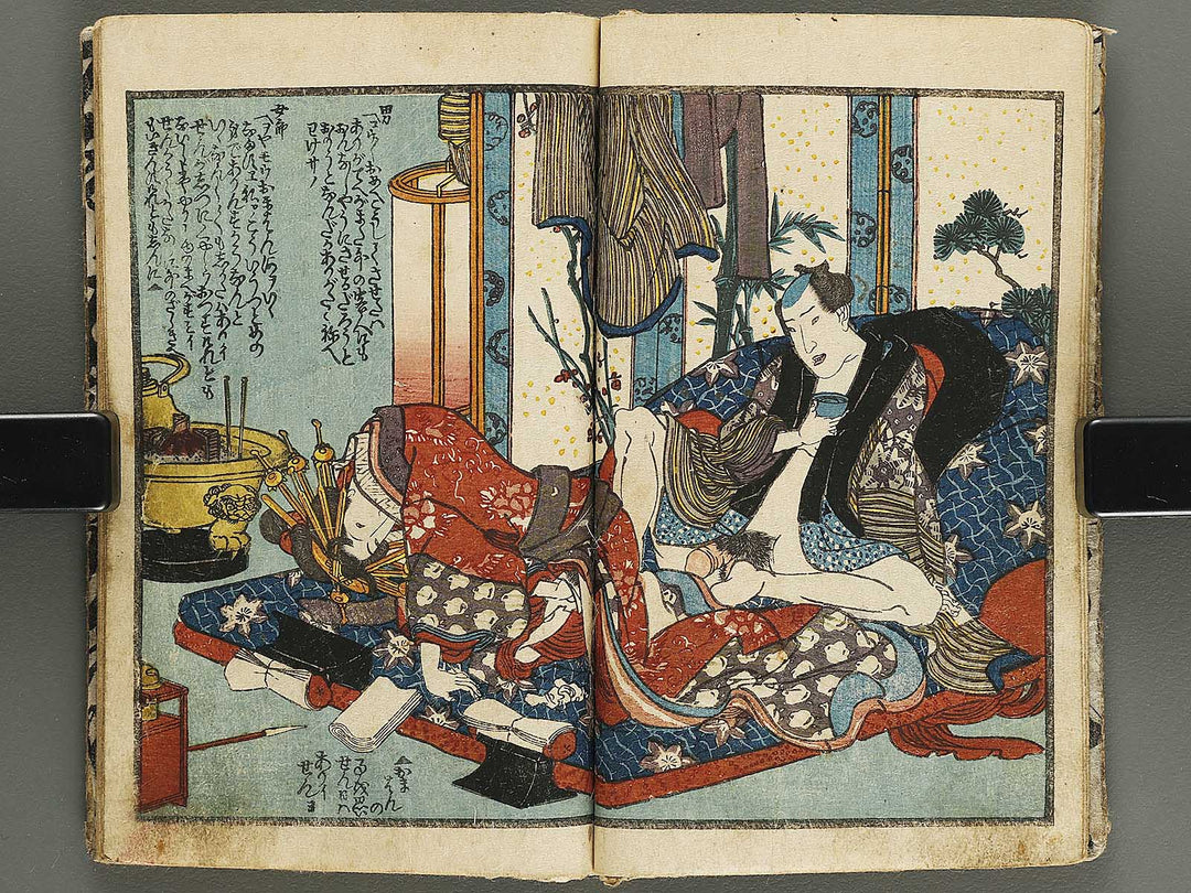 Shunshoku misuji no hikizome Part 1, (Chu) by Utagawa-school / BJ339-213