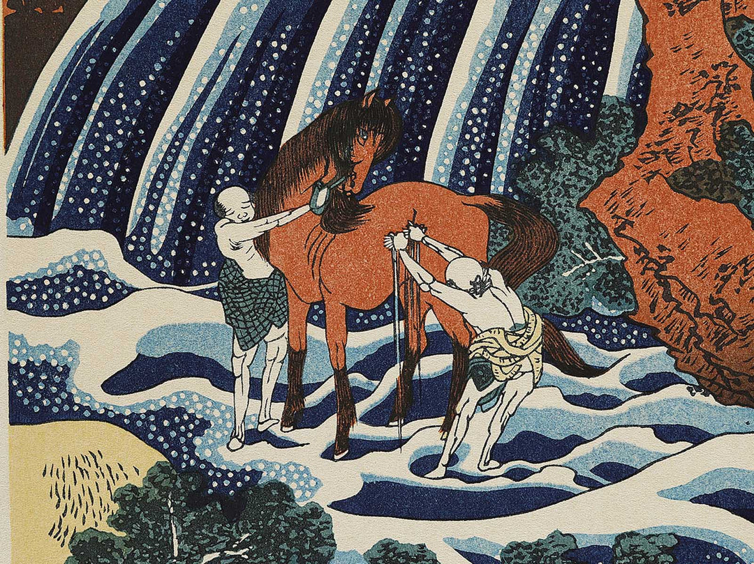 Washu yosino yoshitsune uma arai no taki from the series Shokoku taki meguri by Katsushika Hokusai, (Large print size) / BJ320-579