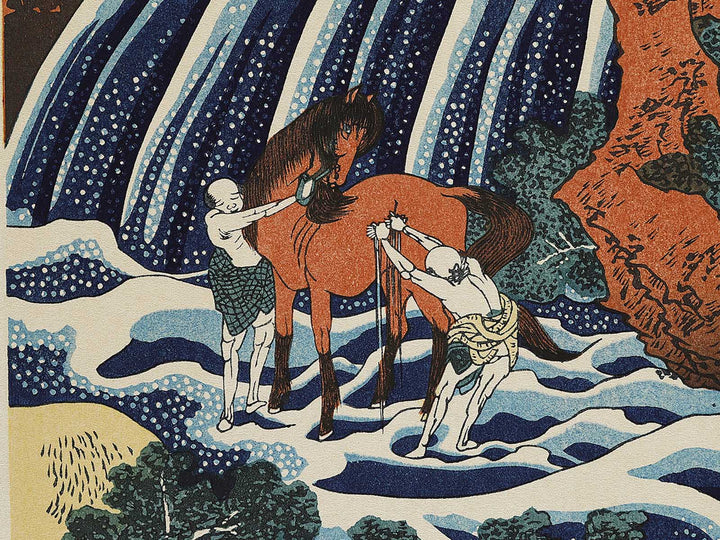 Washu yosino yoshitsune uma arai no taki from the series Shokoku taki meguri by Katsushika Hokusai, (Large print size) / BJ320-579