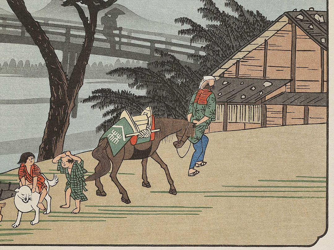 Nagakubo from the series The Sixty-nine Stations of the Kiso Kaido by Utagawa Hiroshige, (Large print size) / BJ339-661