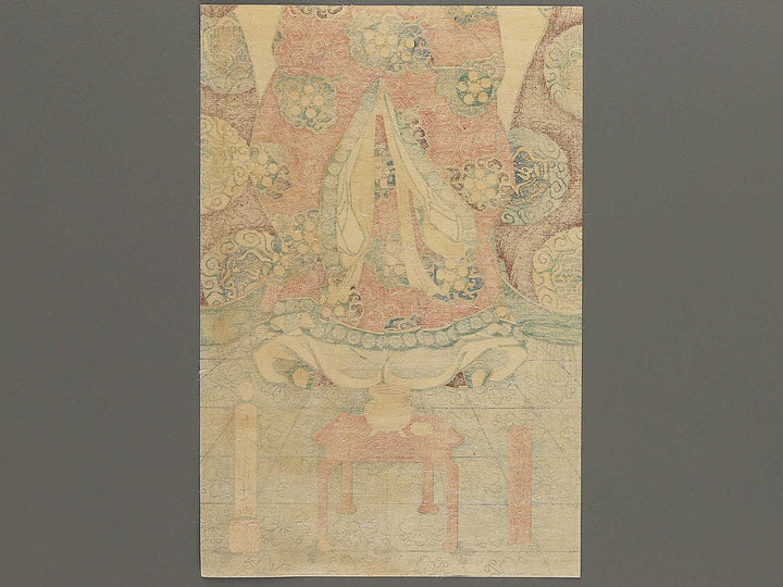 Toto Tenmangu by Utagawa Yoshikazu / BJ346-409