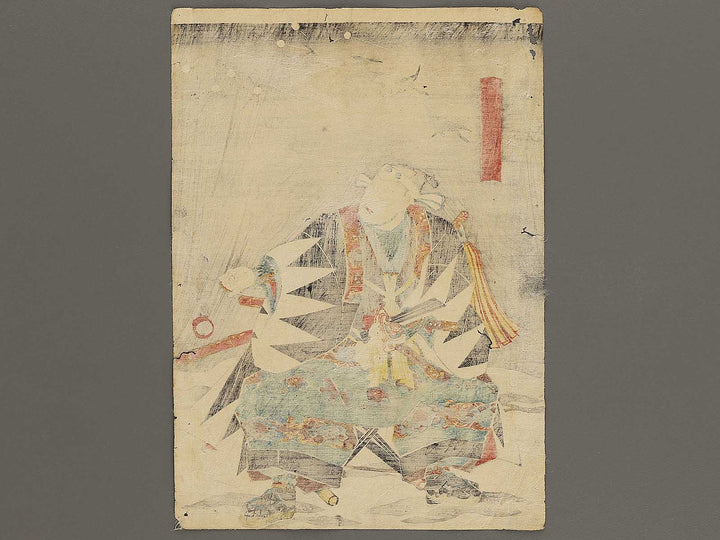 Kabuki actor by Utagawa Kunisada(Toyokuni III) / BJ322-469