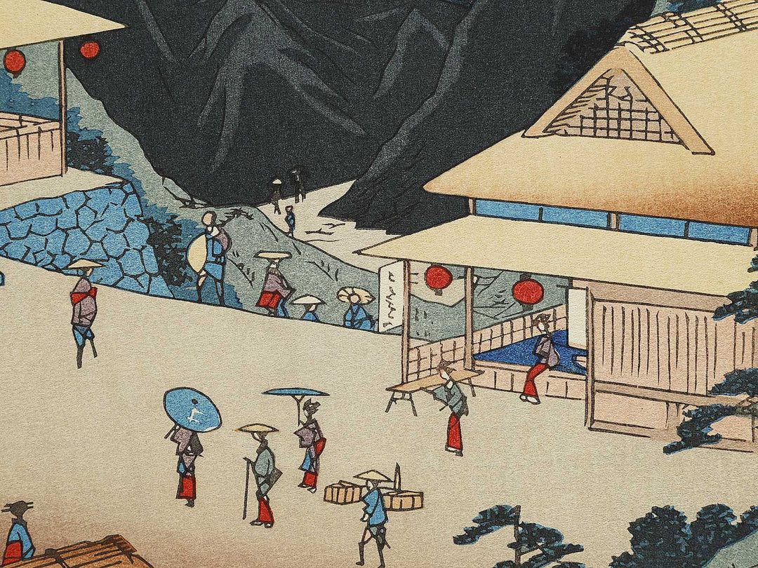Mount Asama, Teahouses on the Mountain Pass from the series Famous Views of the Sixty-odd Provinces by Utagawa Hiroshige, (Large print size) / BJ334-383