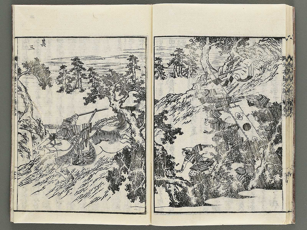 Ehon nankoki Part 3, Book 4 by Hayami Shungyosai / BJ343-154