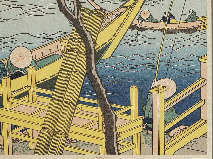 Fishing in the Miyato River from the series Oceans of Wisdom by Katsushika Hokusai, (Small print size) / BJ336-672