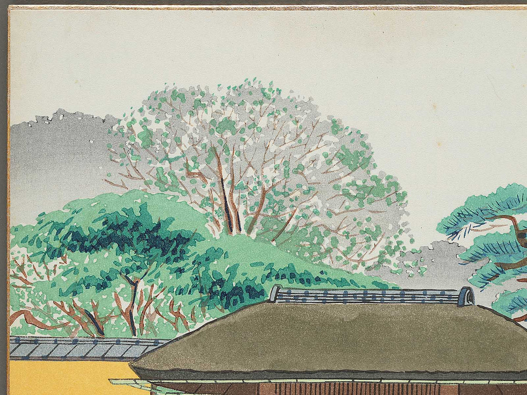 Kyoan kabuto mon by Tokuriki Tomikichiro, (Medium print size) / BJ304-787