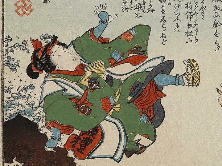 Yamato Okadera Nagato no kuni no shojo from the series Kanon reigenki by Utagawa Kunisada, Utagawa Hiroshige II / BJ317-555