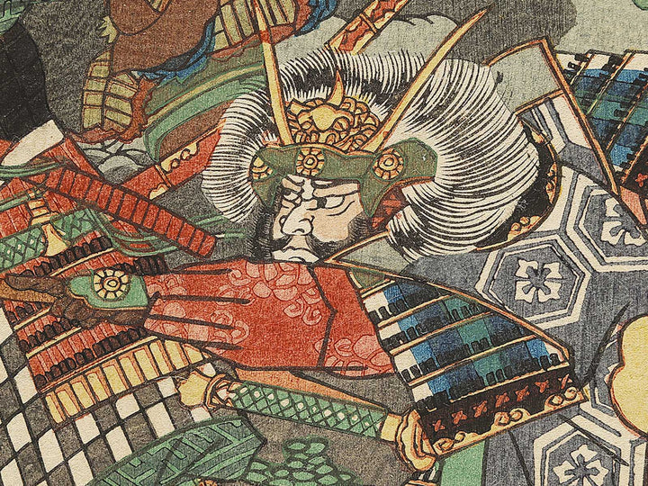 Sankan seibatsu no zu by Utagawa Yoshitora / BJ329-973