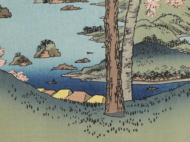 Karo, Koyama from the series Famous Views of the Sixty-odd Provinces by Utagawa Hiroshige, (Large print size) / BJ334-054