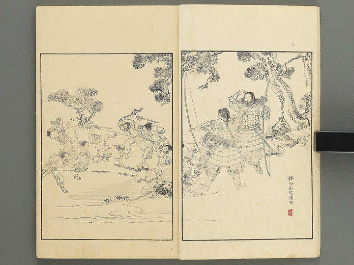 Nihon rekishi gaho Volume 1 by Matsumoto Fuko / BJ347-130