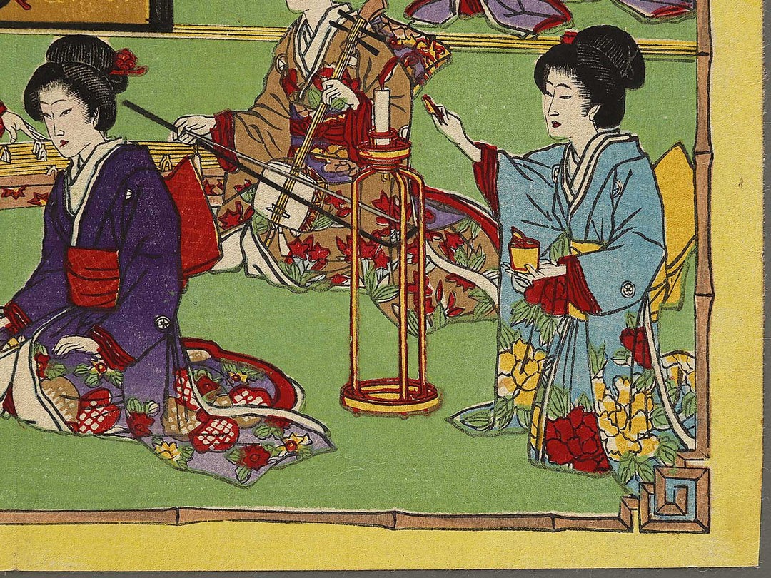 Baiji shusen from the series Shogaku jorei shiki zukai by Adachi Ginko / BJ337-736