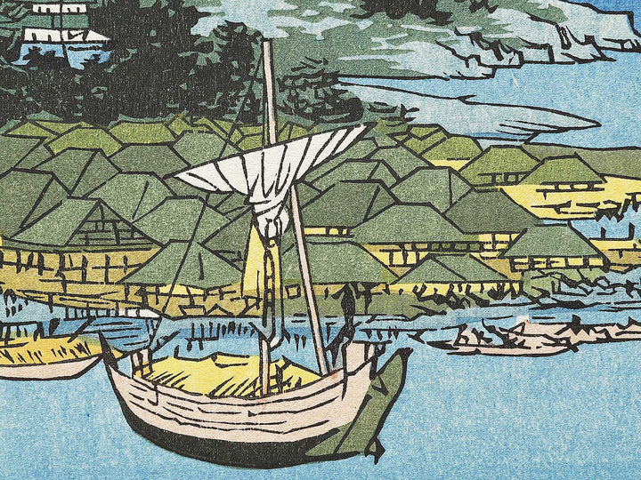 Saijo from the series Famous Views of the Sixty-odd Provinces by Utagawa Hiroshige, (Large print size) / BJ334-047