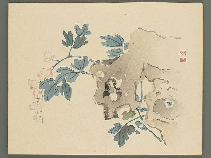 Tinzan gafu (Ge) by Tsubaki Chinzan / BJ345-177