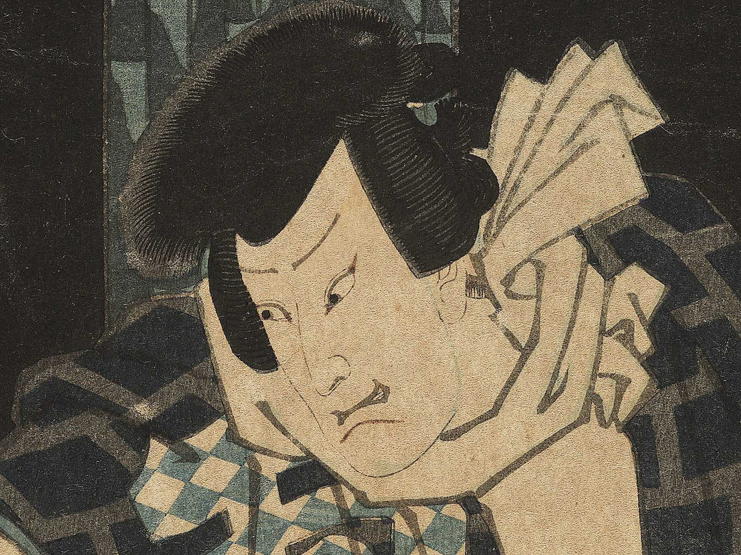 Kumokiri Nizaemon / BJ353-038