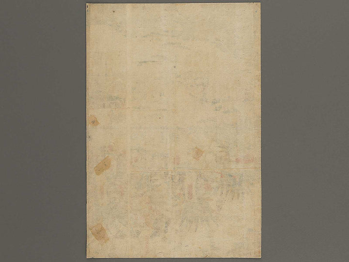 Chushingura youchi no zu by Utagawa Shigenobu (Hiroshige II) / BJ339-570