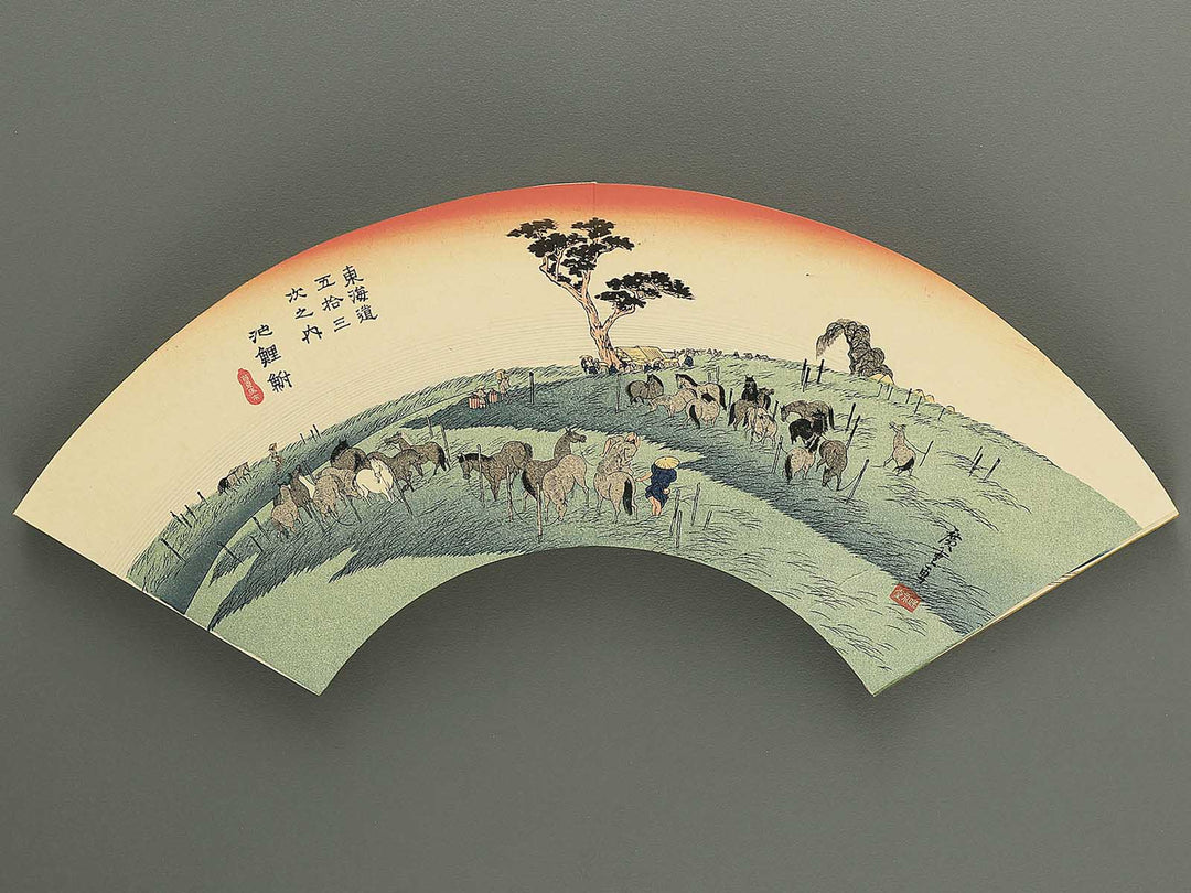 Tokaido gojusan tsugi (ge) by Utagawa Hiroshige / BJ349-118